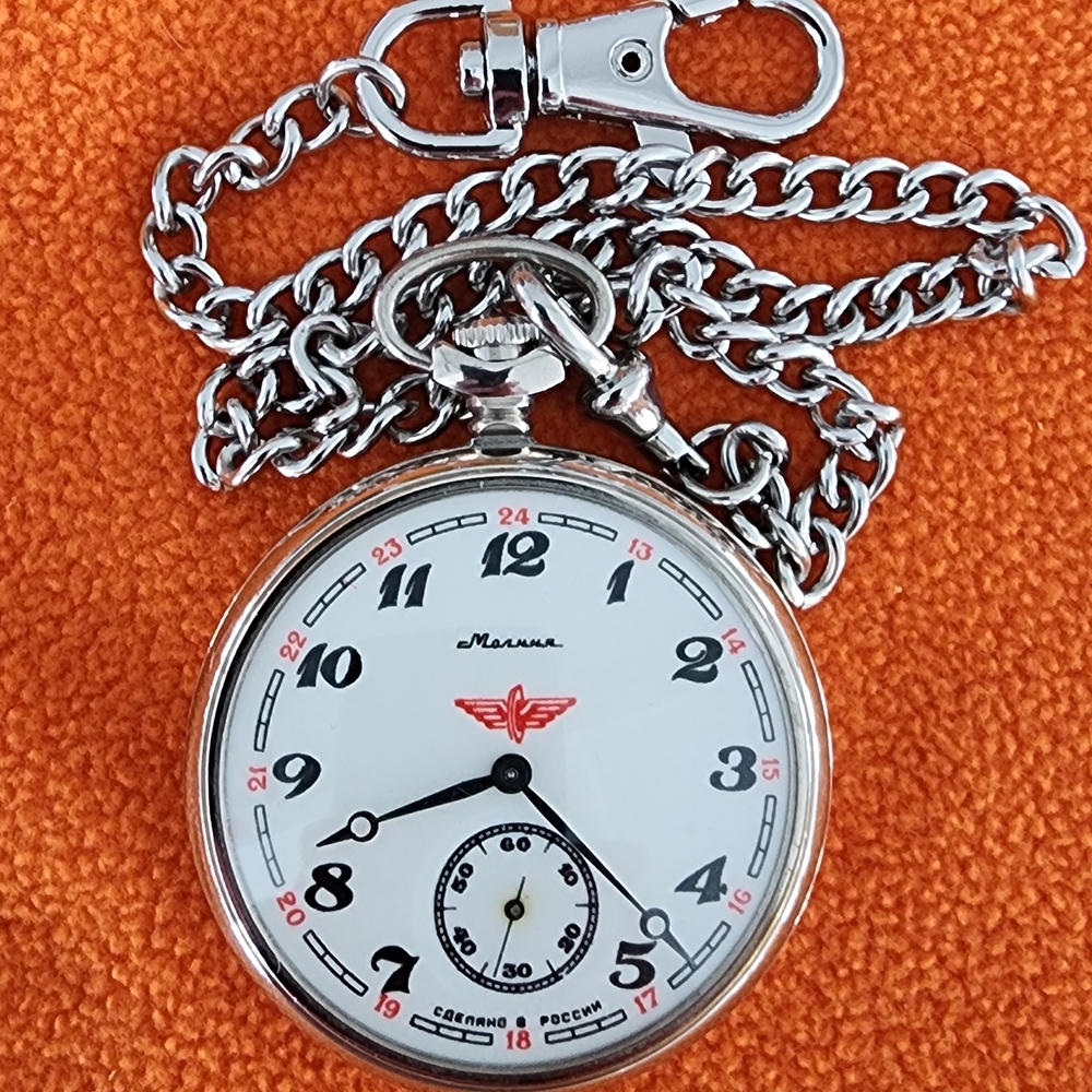 Marina Silver Pocket Watch with Chain - White Dial